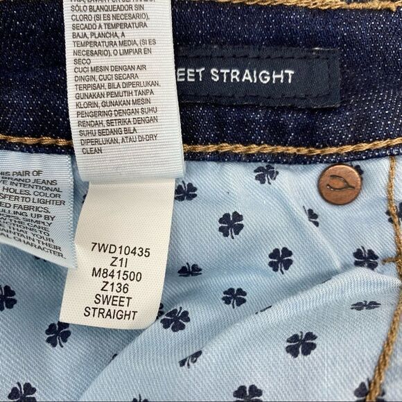 Lucky Brand Sweet Straight Cut Off Shorts - Picture 3 of 6